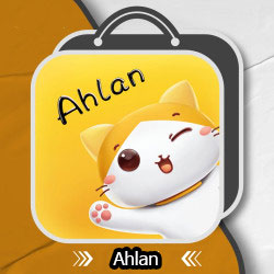 Ahlan Chat