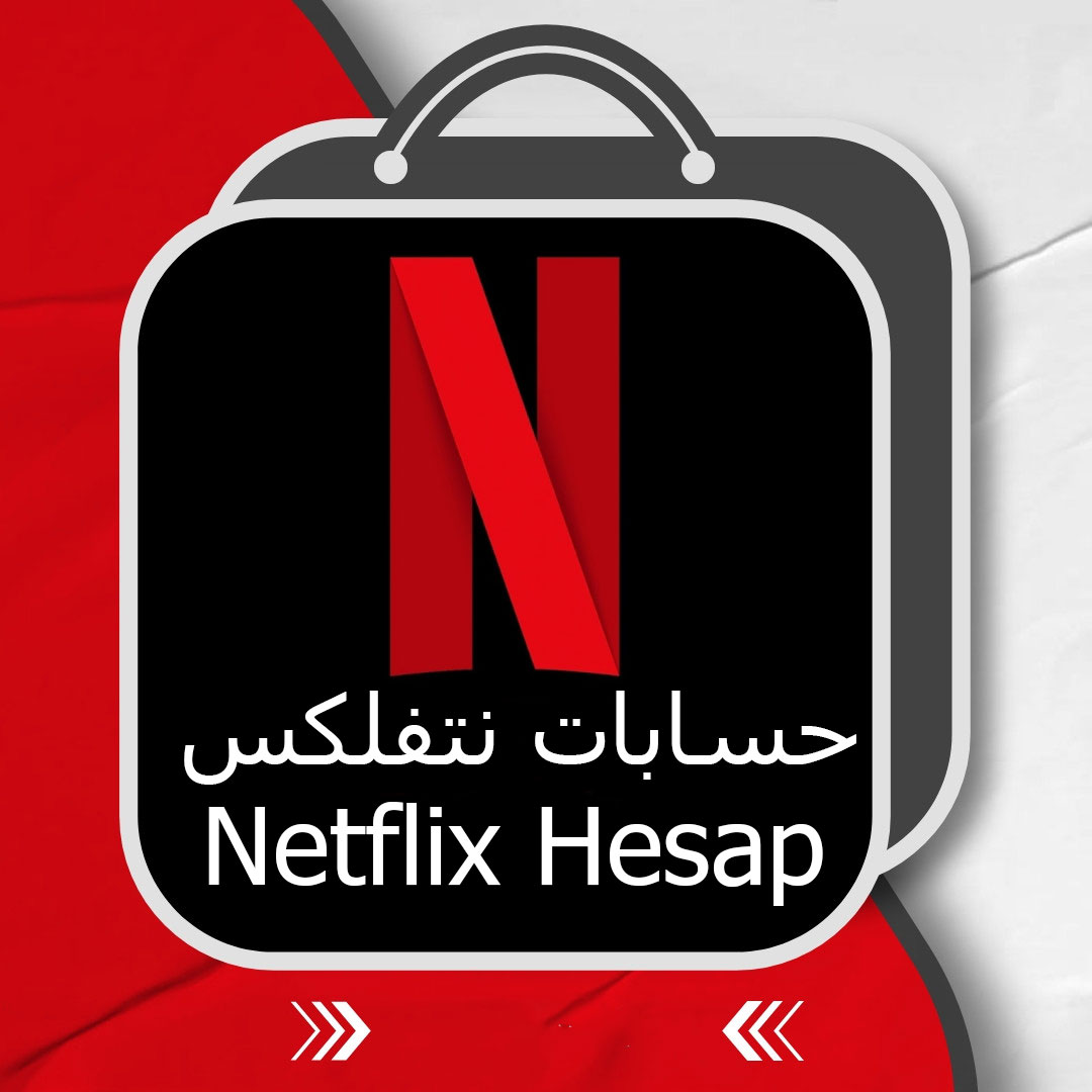 Netflix Hesap